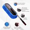 Scratch-Free Car Wash Brush Retractable Handle Dust Removal Tool Special Mop Car Duster  Home Use
