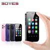Soyes Маленький смартфон XS14 PRO 4G, 3,0 дюйма, Android 9,0, 2 ГБ/3 ГБ ПЗУ, 16 ГБ/32 ГБ, 2600 мАч, мобильный телефон с идентификатором лица, две SIM-карты