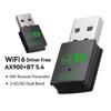 1 шт. USB Wi-Fi BT приемник 2,4 ГГц / 5 ГГц USB Wi-Fi донгл для настольного компьютера 900 Мбит/с Bluetooth беспроводной Wi-Fi адаптер