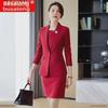Women's Long-Sleeve Professional Suit Jacket 8609