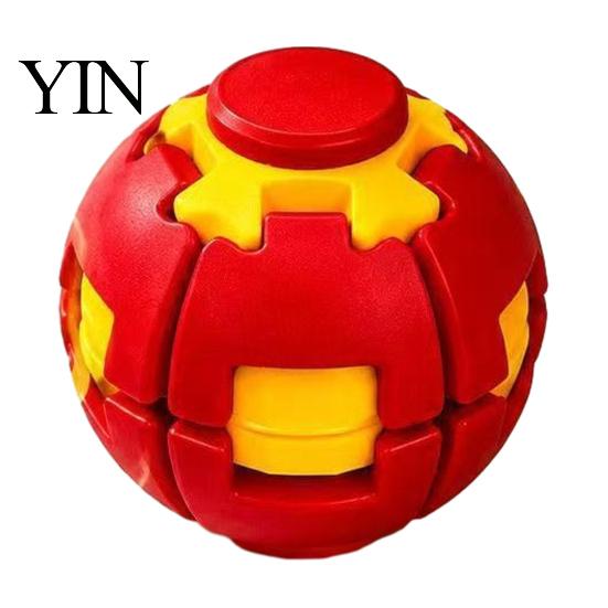 Quiet Spinning Fidget Toy 1/2Pcs 3D Printed Press Rotating Ball, Stress Relief Spinner Kids for Adults, Ball Toy, Decompression Gadget