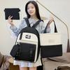 Four-Piece Backpack Set Student School Bag Women's Large Capacity Backpack Color Block Campus Backpack