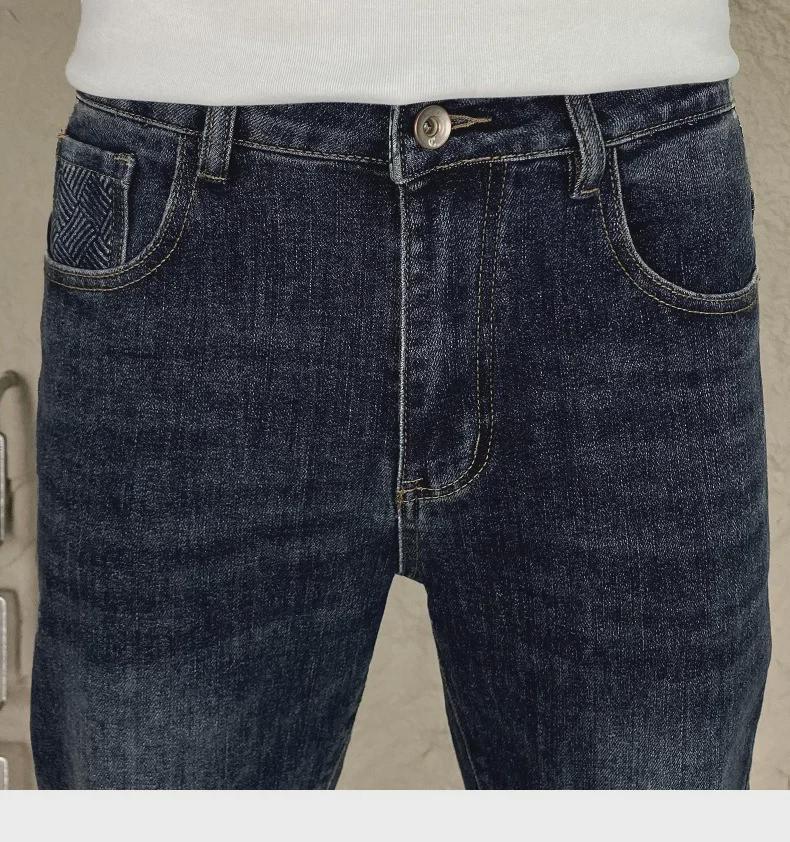 2024 Мужские облегающие эластичные джинсы в стиле ретро - повседневные брюки в корейском стиле на весну и осень