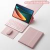 Чехол для планшета Redmi Pad Pro 5G 12,1 дюйма Pro 12,1 SE 10,61 для Xiaomi Poco Pad 5G 6S Pro 12,4 5 11 6 11 дюймов Bluetooth клавиатура мышь