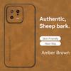 Vintage Leather Soft Phone Case For Xiaomi Mi 13 12 12x 11 10 9 Lite 12T 11T 9T Mi Mix 2 2S 3 4 Poco F3 F4 X3 X5 F5 Pro C40 M5 M4 Pro Sheepskin Cover
