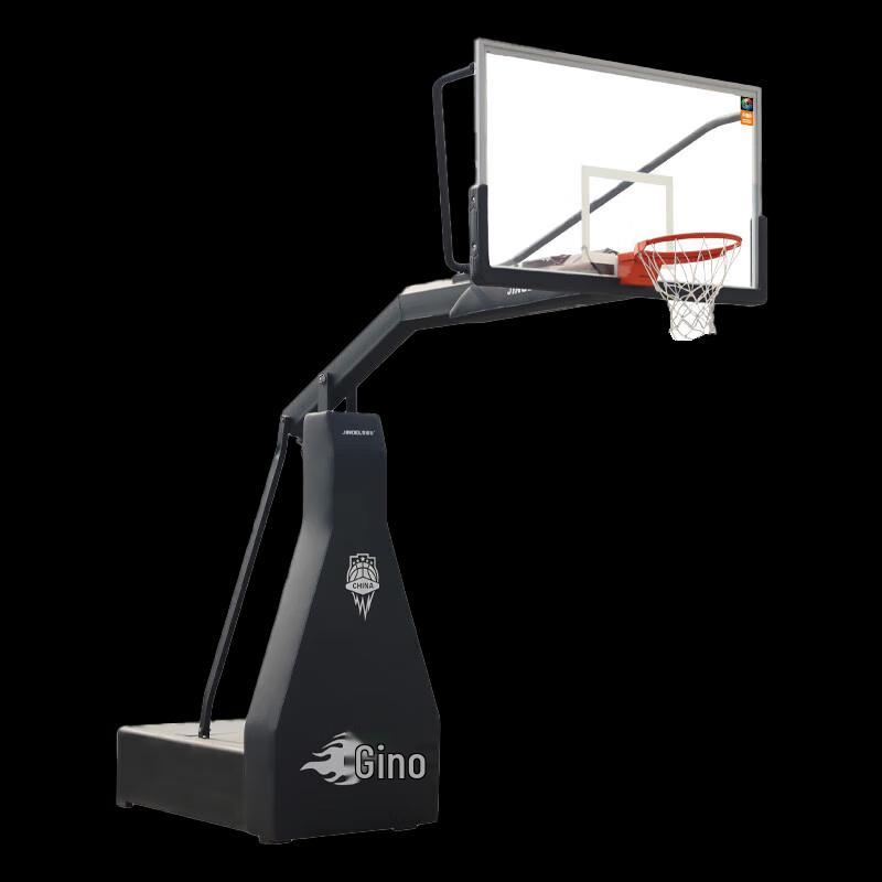 JINOEL FIBA Certified Portable Basketball Hoop