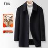 Мужское полупальто Yalu из смесовой шерсти