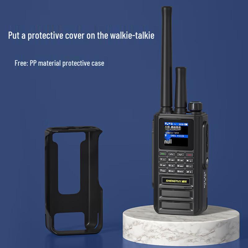 SHENGTUO MTP-820 Дальнобойная двурежимная рация (Китайская версия)