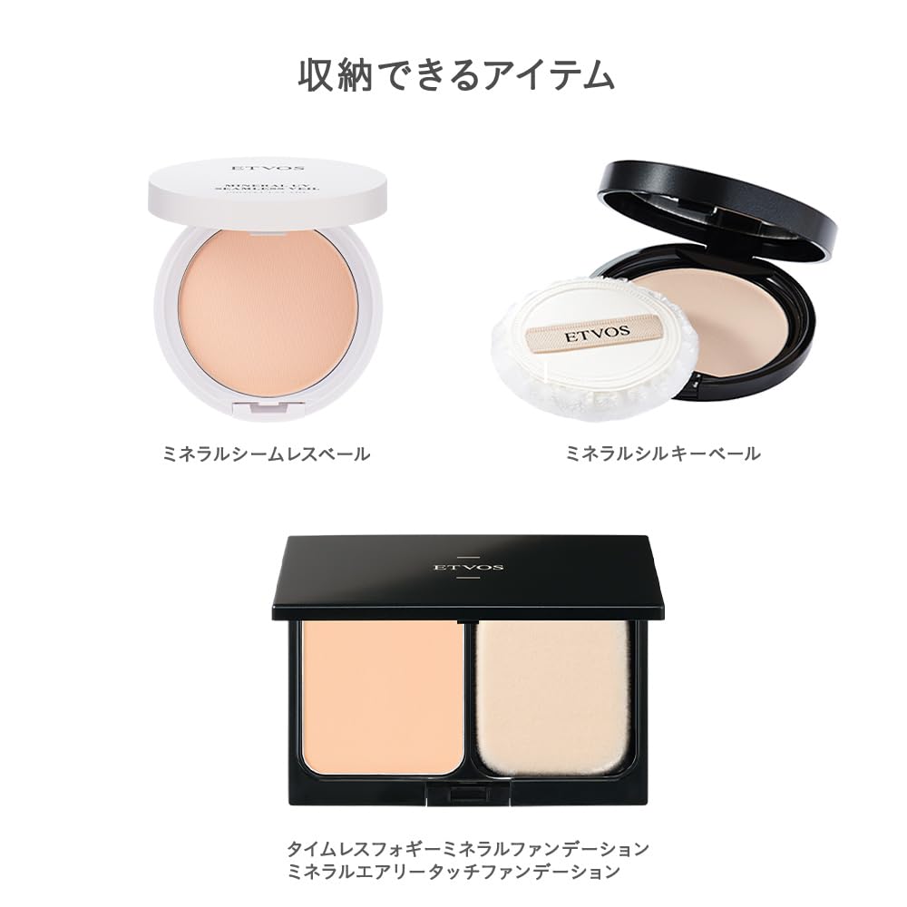 etvos Airy Soft Brush #Black