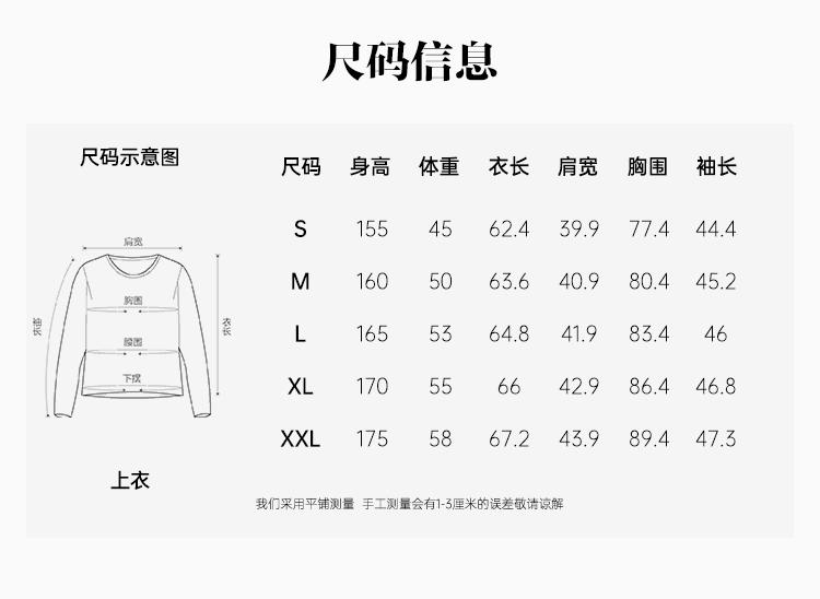 Same style minimalist seven quarter sleeve suit jacket for women in the shopping mall, thin one button commuter suit for summer 2026