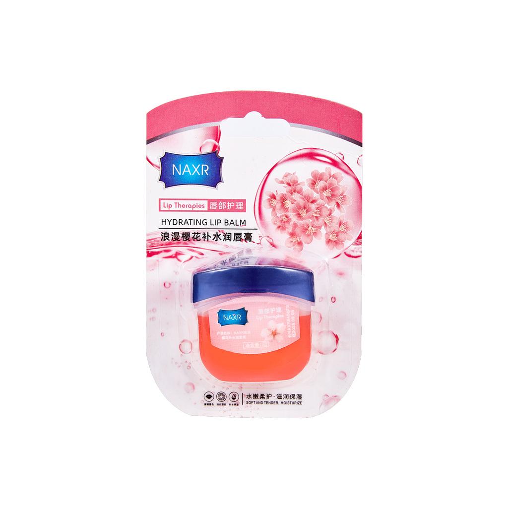 1/4/6PCS Moisturizing Lip Balm Set Hydrating Keep All-Day Moisture For Dry Lips Long-lasting Effect Christmas Gifts Valentine's Day Gifts