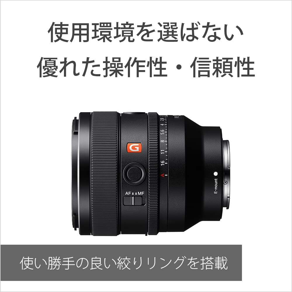 Sony SEL50F14GM FE 50мм GM Стандартный Объектив-Фикс для Цифровых Зеркальных Камер G Master F1.4 Полнокадровый [E-Mount]