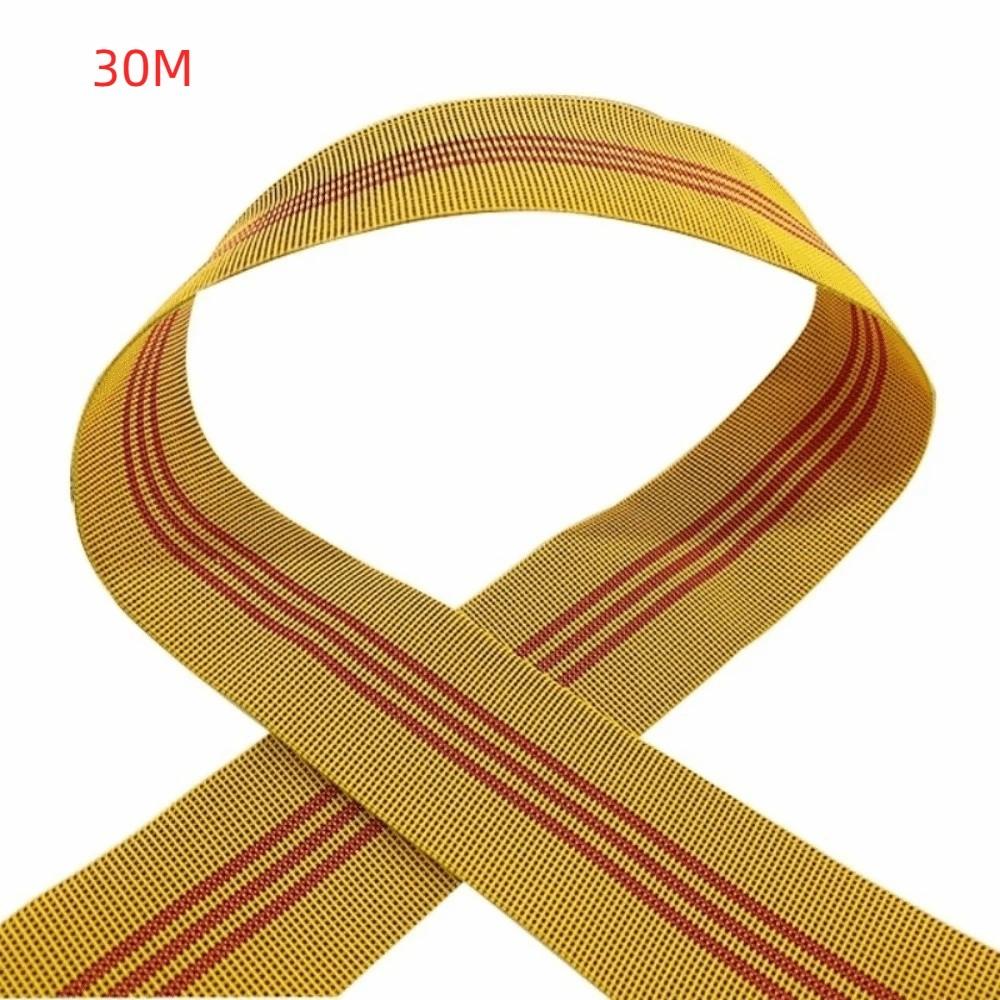 High Elasticity Elastic Latex Tape 7cm High Elasticity Furniture Straps Sofa Elastic Straps  Chair