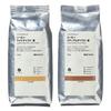 Покупка набора Кофейные зерна Muji Original Blend Легкий вкус + Средний