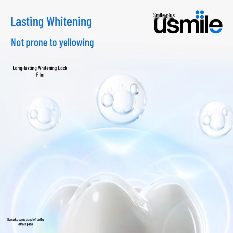 usmile Stain Removal & Whitening Toothpaste, Sea Breeze Vetiver 115g