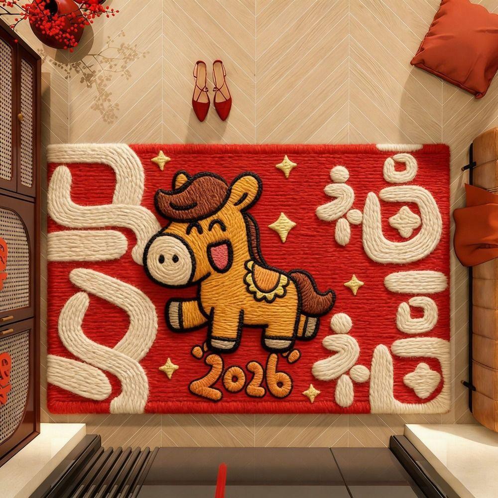 Red Year of The Horse Floor Mat Non-slip Soft Pony New Year Door Mat Water Absorption Blessing Words Doormat Rugs