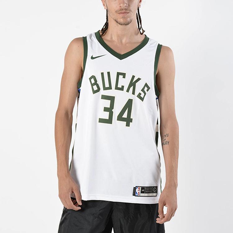 Nike Milwaukee Bucks 22/23 Dri FIT Nba '' Игровая форма Swingman 864429-100