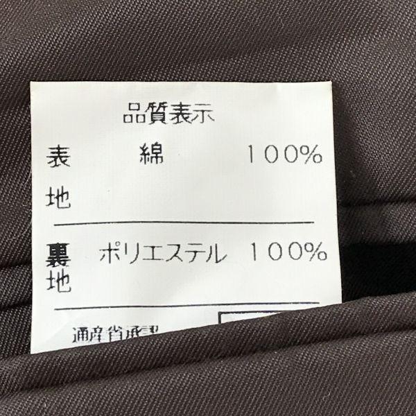 Germany Niedieck Corduroy Tailored Jacket Men M Brown Ministry Approved