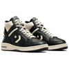 Converse Weapon High Old Money Pack - черные кроссовки цвета натуральной слоновой кости унисекс A04400C