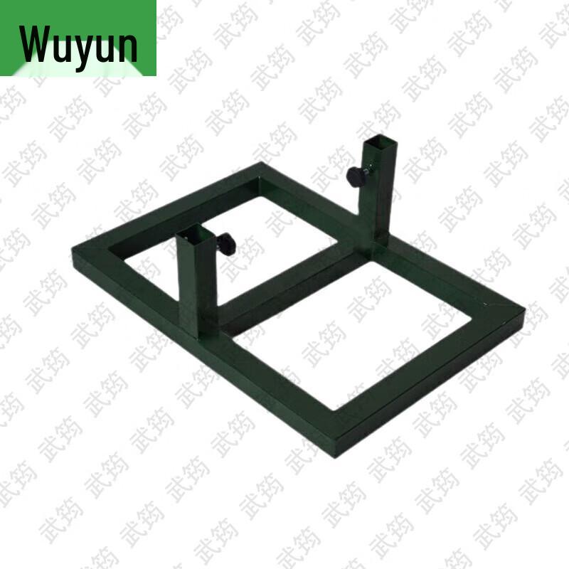 Wujun Target Practice Equipment