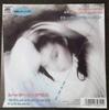7-дюймовая пластинка LAURA BRANIGAN Shattered Glass P2263 ATLANTIC 1987 Япония Поп Б/у