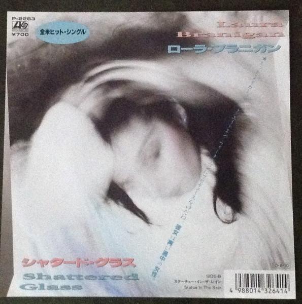7-дюймовая пластинка LAURA BRANIGAN Shattered Glass P2263 ATLANTIC 1987 Япония Поп Б/у