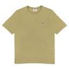 MaiSon KiTSune Fox Head PaTch Men S T ShirT Lm00104kj0008 P357