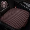 Plaid Three-Piece No-Tie Car Seat Cushion Set for Office and Home - Single Seat and Multi-Seat Interior Decor.