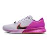 Court Air Zoom Vapor Pro 2 Premium HC NYC Tournament Pack женские кроссовки фиолетовые едва-виноградные ярко-виноградные FQ7267-500