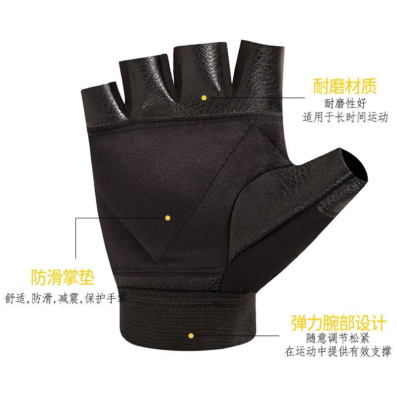 Half Finger Leather Gloves Men and Women Outdoor Sports Cycling Fitness Mountaineering Cross-Fighting Wild Motorcycle Leather Gloves