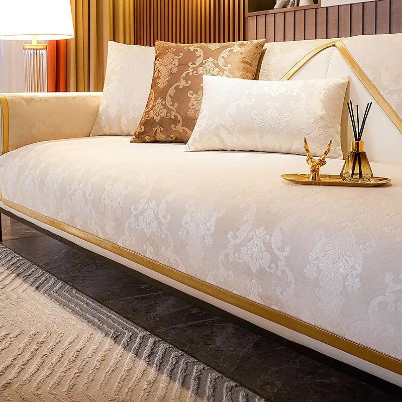 Роскошный бронзовый чехол для дивана для гостиной, нескользящий диван-подушка, коврик для дивана, полотенце, секционный чехол для дивана, домашний декор