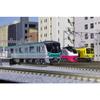 KATO N Gauge Tokyo Metro Chiyoda Line 16000 Series First Run 6-Car Basic Set, Model Train, 10-2003