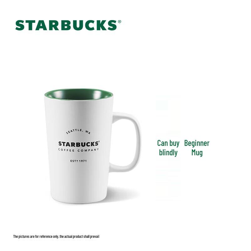 Керамические кружки Starbucks