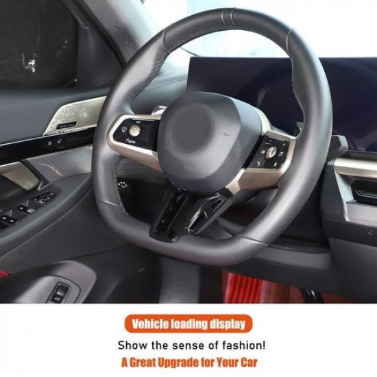 Глянцевая Черная Рамка Рулевого Колеса Формы U, Накладка Для BMW 5 Серии G60 2025+