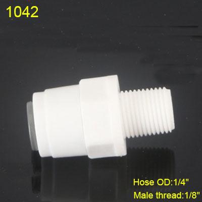 Трубка шланга 1/4" 3/8" НЗ 1/4" 1/2" 3/4" 1/8" Пластиковая трубка Быстроразъемные соединения Фитинги для разъема воды RO Система обратного осмоса