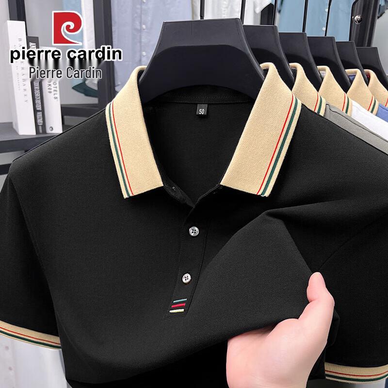 Pierre Cardin Мужская рубашка поло с коротким рукавом
