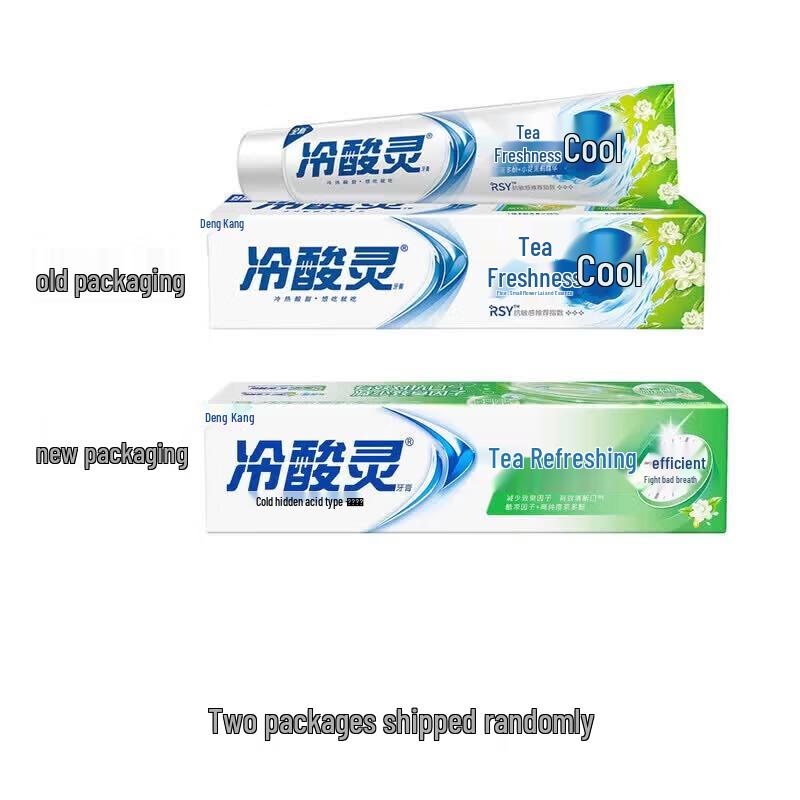 Набор зубной пасты для чувствительных зубов Lengsuanling