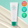 Posera Real Bifida Blur Cream 50мл