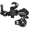 SHIMANO Задний переключатель передач с обратным кулачком, тип кронштейна Single ERDFT35AB TOURNEY (MTB) RD-FT35A-B (Совместимость с передней панелью)