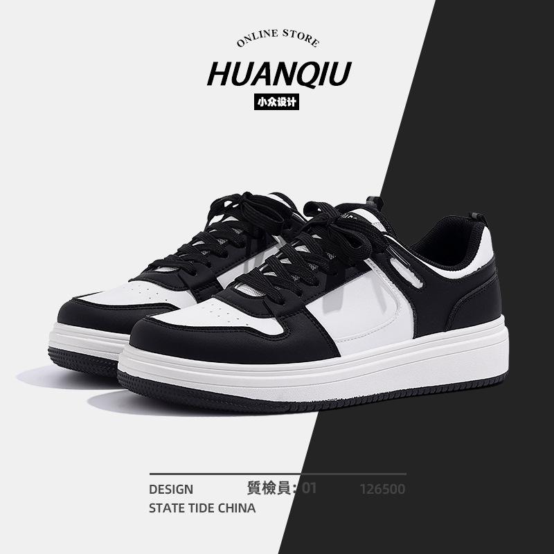 Global ZHQ-HY071 черно-белые туфли для доски мужские весенние мужские туфли модные высококачественные универсальные мужские туфли на платформе мужские