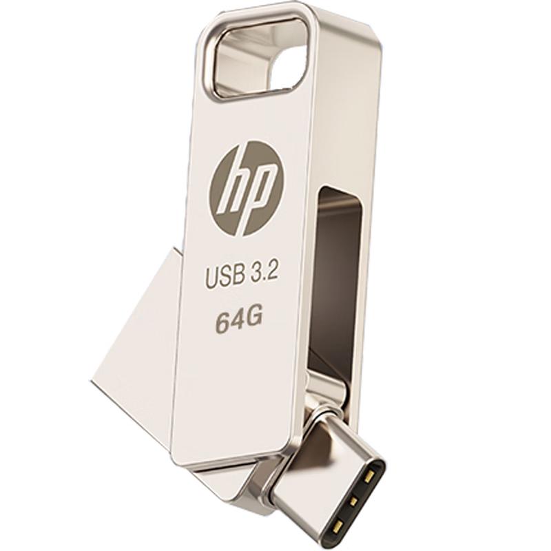 HP Металлический USB-накопитель серии V