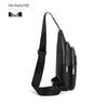 Men's Korean Style Casual Chest Crossbody Bag - Small PU Shoulder Travel Backpack