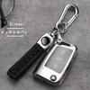 VW Volkswagen Эксклюзивный чехол для ключей Натуральная кожа Брелок Жук Golf Polo Polo Passat