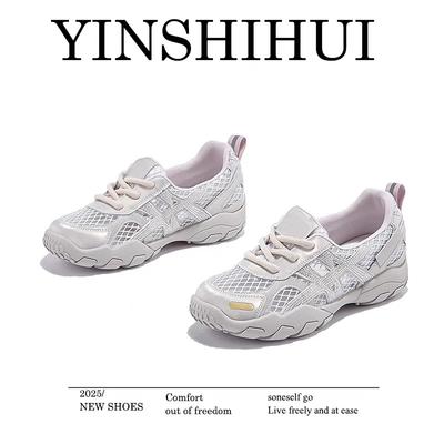 Женская обувь – Кроссовки