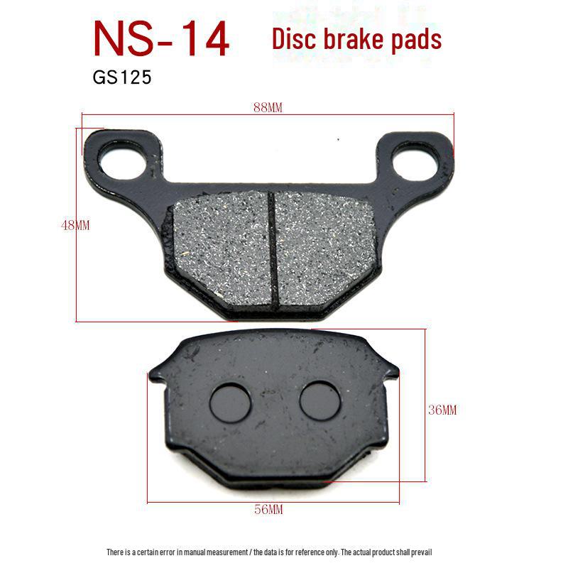 Колодки дискового тормоза для электромобиля, мотоцикла и гидравлический насос для скутера спереди и сзади