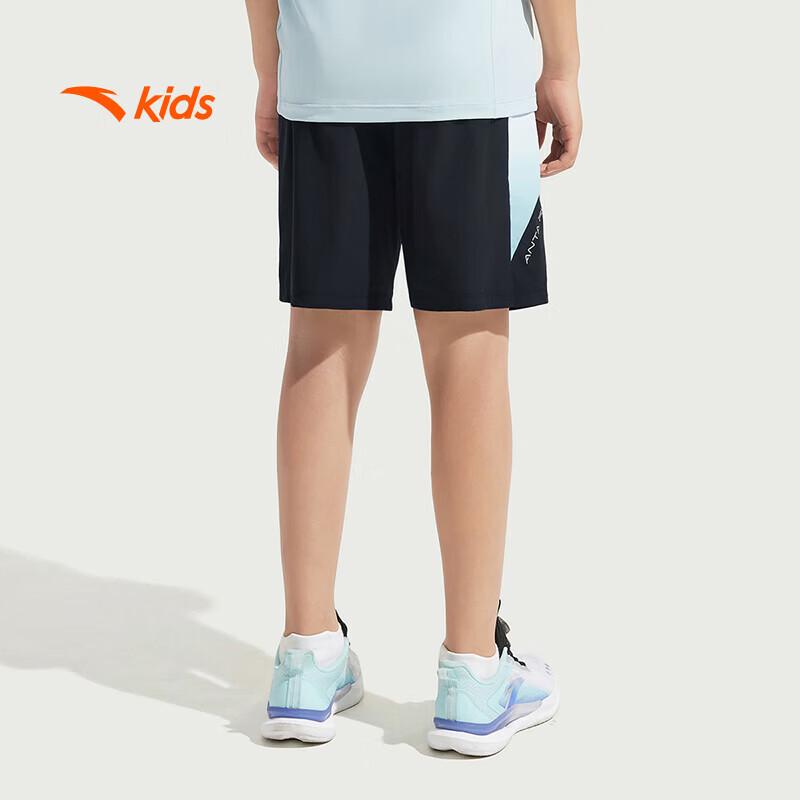 Anta Kids Boys' Summer Ice-Tech Woven Shorts