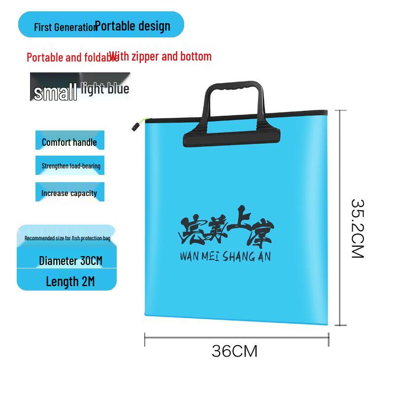 Утолщенное водонепроницаемое рыболовное снаряжение и сумка для живой рыбы