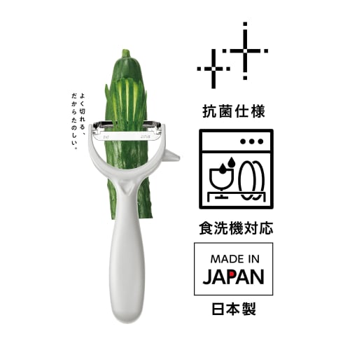 Takagi Kanesada Овощечистка для нарезки соломкой из нержавеющей стали с удалителем ростков картофеля, Безопасна для посудомоечной машины, Т-образная, Равномерная нарезка соломкой, Рукоятка с удобным захватом