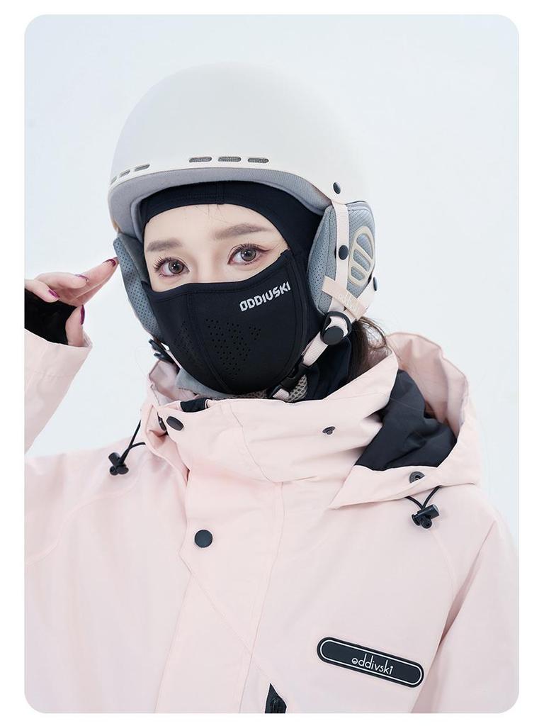 Магнитная лыжная маска Oddivski: Ветрозащитная, теплая, дышащая и быстросохнущая бандана-маска для шеи.