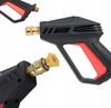 Моечный пистолет высокого давления 4000 PSI M22 22 мм – Высокое рабочее давление | Усиленная конструкция | Эргономичная рукоятка